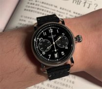 浪琴手表表带过短（怎样解决手表表带过短的问题）